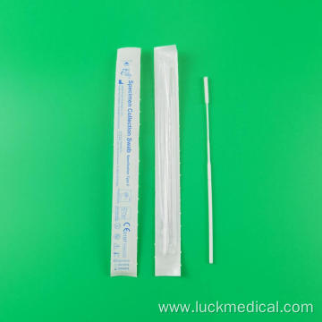 Rapid Antigen Diagnostic Test Kit Type B